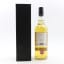 Campbeltown Blended Malt 7 Year Old Watt Whisky