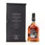 Dalmore King Alexander III