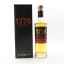 Glasgow Distillery 1770 2019 Release 50cl
