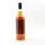 North British 2007 14 Year Old Whisky Broker