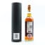 Speyside (M) 2009 15 Year Old Signatory Small Batch Edition #18