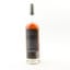 Eagle Rare 10 Year Old Single Barrel Select For Gerry’s Wine & Spirits