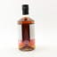 Speyside 13 Year Old Bar Mitzvah Whisky Co