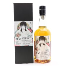 Chichibu 2013 Single Cask 2666 Taboo Series Hear No Evil For The Whisky Exchange