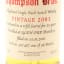 Glen Ord 2001 25 Year Old Single Cask #307487 For Dornoch Castle