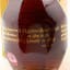 Blanton’s Gold Edition