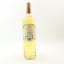 Lillet Blanc 75cl