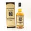 Springbank 10 Year Old