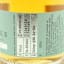 White Peak Wire Works Peated Quarter Cask