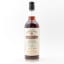 Glentauchers-Glenlivet 2011 11 Year Old Cadenhead’s