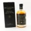 Sullivans Cove Tasmanian Single Cask #HH0192