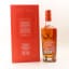 Glenfiddich 21 Year Old Gran Reserva
