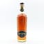 Havana Club Iconica 15 Year Old Gran Reserva