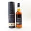 GlenDronach 16 Year Old Boynsmill