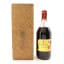 Cardenal Mendoza Gran Reserva 75cl