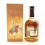 Chivas Regal 12 Year Old 75cl