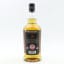 Springbank 10 Year Old