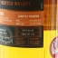Glasgow Distillery 1770 6 Year Old Cognac Finish Small Batch Series #2