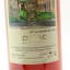 Jean-Luc Pasquet Grand Champagne Cognac Lot 62 Malternative