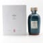 Isle Of Harris Gin The Ceilidh 35cl