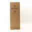Macallan 25 Year Old Sherry Oak 2022 Release