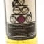 Port Charlotte 2009 8 Year Old Dramfool 6th Release