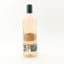 Puerto de Indias Peach, Elderflower & Orange