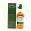 Aberargie Inaugural Release