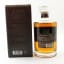 Hibiki 21 Year Old