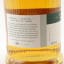 Islay 2006 15 Year Old Rumours Chapter One Uncharted Whisky Co