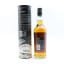 anCnoc Peter Arkle Limited Edition No.2 Casks