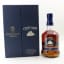 Cutty Sark 25 Year Old Commemorative Release
