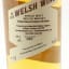 Glan Carfan 'In The Welsh Wind' Sherry Cask
