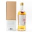Compass Box The Extinct Blends Delos