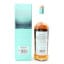 Ardmore 2011 11 Year Old Murray McDavid UK Exclusive