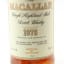 Macallan 18 Year Old 1976