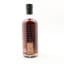 Blended Scotch 21 Year Old Wee Mongrel Little Brown Dog Batch #3