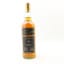 A Confidential Jamaican Distillery 2013 L’Esprit Rhum