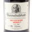 Bunnahabhain 1996 Hand Filled Single Cask #221