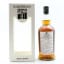 Kilkerran 2004 15 Year Old Glengyle Distillery 15th Anniversary Single Cask For Taiwan