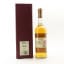 Brora 37 Year Old 2015 Release