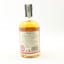 Glenallachie 2000 14 Year Old Chivas Brothers Cask Strength Edition 50cl