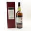 Glendullan 1995 Managers' Choice