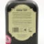 Tappers Darkside Coastal Gin 50cl