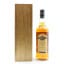 Midleton Very Rare 2016 Release 75cl