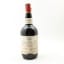 Bodegas Jose Pemartin ‘Solera 1914’ Amoroso Cream Sherry