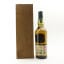 Lagavulin 21 Year Old Jazz Festival 2019
