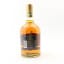 Chivas Regal 13 Year Old Extra 1L