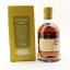 Kilchoman 2011 Sauternes Cask