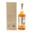 Isle Of Tiree First Release